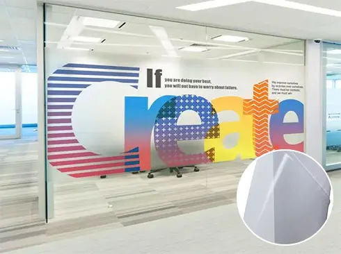 frosted self adhesive vinyl.webp